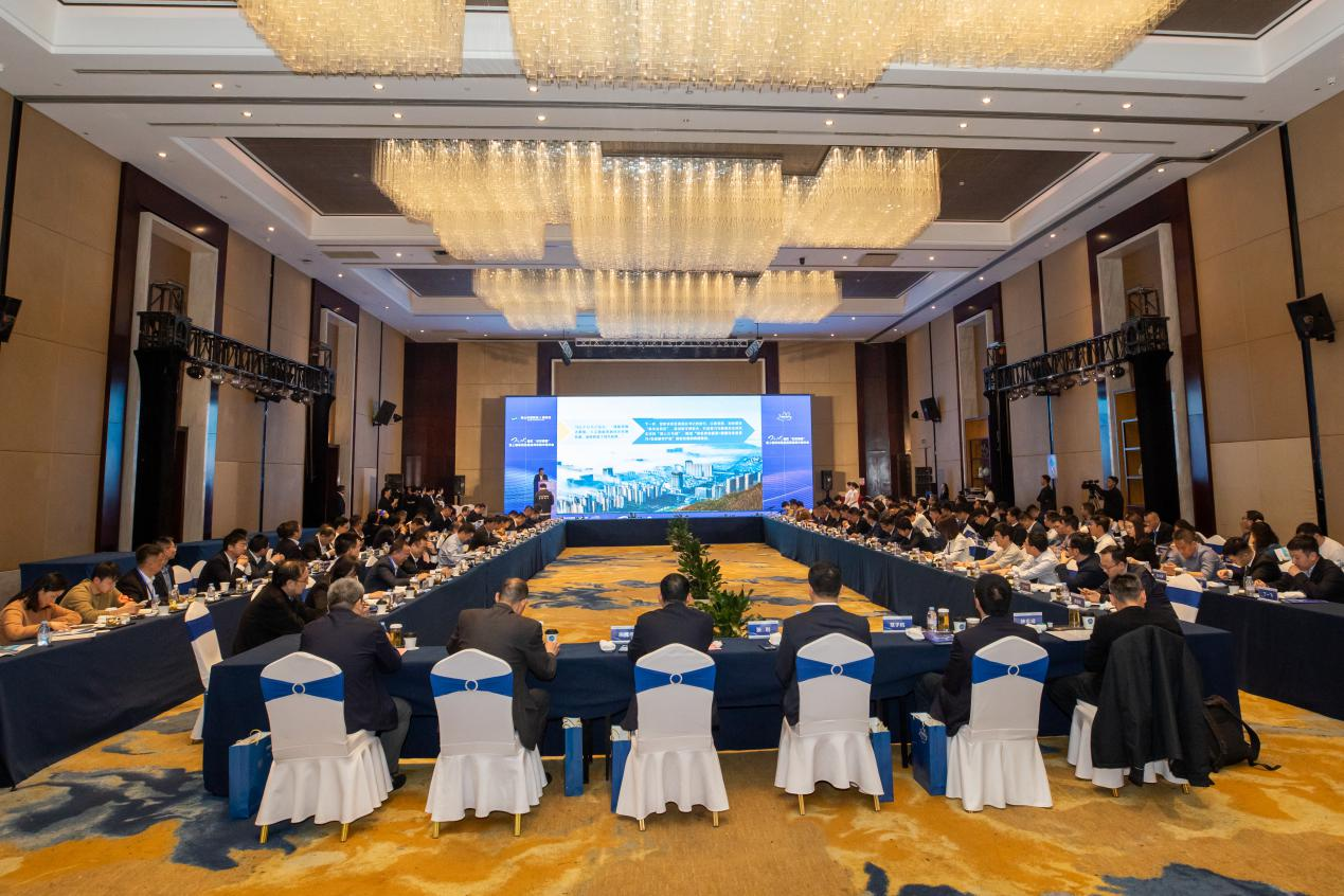 普陀“芯靈鎵園”海上智算島信息港項(xiàng)目集中簽約會(huì)召開